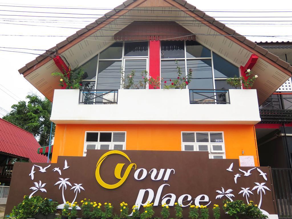 Your Place Inn Surin Luaran gambar